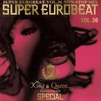 スーパー・ユーロビート VOL.36 / SUPER EUROBEAT VOL.36 KING ＆ QUEEN SPECIAL NON STOP MIX / 1993.08.21 / AVCD-10036