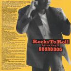 HOUND DOG ハウンド・ドッグ / Rocks To Roll ロックス・トゥ・ロール / 1987.07.16 / ベストアルバム / 35DH-685