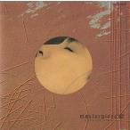 氷室京介 / masterpiece #12 マスターピース #12 / 1994.04.25 / リミックスアルバム / TOCT-6450