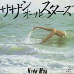 サザンオールスターズ SOUTHERN ALL STARS / NUDE MAN ヌード・マン / 1982年作品 / 5thアルバム / 1984年盤 / VDR-32