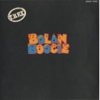 T.レックス T.REX / ボラン・ブギー BOLAN BOOGIE / 1993.05.21 / ベストアルバム / 1972年作品 / 00CP-1508