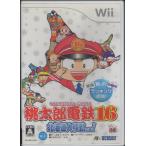 Wiiソフト / 桃太郎電鉄16 北海道大移動の巻! / 2010.04.22 / 2007年作品 / HUDSON / RVL-RMTJ-JPN-1