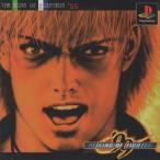 PSソフト / ザ・キング・オブ・ファイターズ '99 THE KING OF FIGHTERS '99 / 2000.03.23 / 対戦格闘 / SNK / SLPM-86462