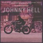 浅井健一 / Johnny Hell ジョニー・ヘル / 2006.09.27 / 1stアルバム / 通常盤 / BVCR-11094