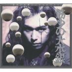 筋肉少女帯 / 筋少の大水銀 シングルズ・ベスト / 1993.11.01 / ベストアルバム / 2CD