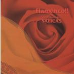 Tr[JX SABICAS / tREM^[̎| FLAMENCO!! / 1999.09.22 / 1972N^ / POCF-2002