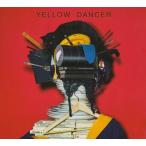 星野源 / YELLOW DANCER イエローダンサー / 2015.12.02 / 4thアルバム / 初回限定盤B / CD+DVD / VIZL-898
