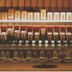 エイフェックス・ツイン APHEX TWIN / ドラックス Drukqs / 2001.10.11 / スタジオアルバム / 2CD / WPCR-11093-4