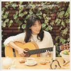 小野リサ / Questa Bossa Mia... クエスタ・ボッサ・ミーア / 2002.07.10 / イタリア語歌唱 / コピーコントロールCD / TOCT-24801