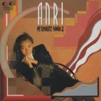 Yahoo! Yahoo!ショッピング(ヤフー ショッピング)杏里 ANRI / MY FAVORITE SONGS 2 マイ・フェイバリット・ソングス 2 / 1991.12.21 / ベストアルバム / FLCF-30125