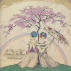 手嶌葵 / 虹の歌集 / 2008.07.23 / 4thアルバム / 通常盤 / YCCW-10049