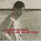 稲垣潤一 / P.S.抱きしめたい。〜J.I. Ballad Selection〜 / 1986.09.29 / バラード・ベストアルバム / 32FD-1042