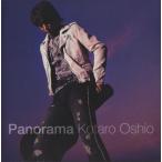 押尾コータロー / Panorama パノラマ / 2005.09.07 / 4thアルバム / TOCT-25810