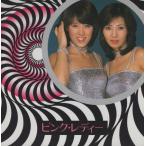 ピンク・レディー / TWIN BEST / 2004.09.22 / ベストアルバム / ビクター / 2CD / VICL-41101-2
