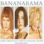 バナナラマ BANANARAMA / バナナラマ・グレイテスト・ヒッツ THE GREATEST HITS COLLECTION / 1989.04.16 / ベストアルバム / P25L-20100