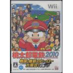 Wiiソフト / 桃太郎電鉄2010 戦国・維新のヒーロー大集合！の巻 / 2011.01.20 / 2009年作品 / HUDSON / RVL-SMTJ-JPN-1