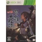 怒首領蜂 大復活 ver.1.5 初回限定版 Xbox360 ポイント利用