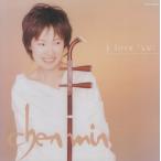 チェン・ミン Chen Min / i Love -我聞- / 2003.05.14 / 4thアルバム / コピーコントロールCD / TOCT-25028