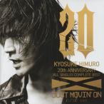 氷室京介 / 20th Anniversary ALL SINGLES COMPLETE BEST JUST MOVIN' ON 〜ALL THE-S-HIT〜 / ベストアルバム / 2CD / TOCT-26562-63