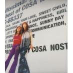 COSA NOSTRA コーザ・ノストラ / bellissima! years 〜The Best of COSA NOSTRA〜 / 1998.07.23 / ベストアルバム / TFCC-88337