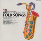 FOLK SONGS 民謡集 / WIND MASTER SERIES Vol.8 / 東京佼成ウインドオーケストラ,他 / 2001.11.23 / 佼成出版社 / KOCD-2409