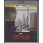 アントマン ANT-MAN / 2016.01.20 / 2015年作品 / マーベル・スタジオ / Blu-ray＋DVD / VWAS-6209