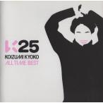 小泉今日子 / K25 KOIZUMI KYOKO ALL TIME BEST / 2007.03.21 / ベストアルバム / 初回限定盤 / CD+DVD / VIZL-226
