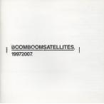 BOOM BOOM SATELLITES ブンブンサテライツ / 19972007 / 2010.01.27 / ベストアルバム / 通常盤 / 2CD / SRCP-420-1