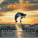 フリー・ウィリー FREE WILLY / オリジナル・サウンドトラック / 音楽:ベイジル・ポールドゥリス / 1994.01.21 / ESCA-5904