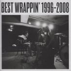 EGO-WRAPPIN' エゴラッピン / BEST WRAPPIN' ベストラッピン 1996-2008 / 2008.10.15 / ベストアルバム / 通常盤 / 2CD / TFCC-86267