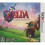 3DS】任天堂 ゼルダの伝説 時のオカリナ 3D 3DS用ソフト（パッケージ版