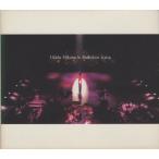 ショッピング宇多田ヒカル 宇多田ヒカル / Utada Hikaru in BudoKan 2004 ヒカルの5 / 2004.07.28 / ライブ映像集 / DVD / TOBF-5325