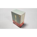 戦争と人間 DVD-BOX / 2005.07.21 / 原作:五味川純平 / 監督:山本薩夫 / 第一部〜第三部 / 初回限定生産 / 4DVD＋CD / 日活 / DVN-1007