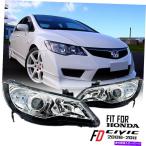 USヘッドライト LEDヘッドライトクリアハローLEDプロジェクターR8 CIVIC 06-11タイプR FD1 FD2 Led Headlights Clear Halo LED Projector R8 Civic 06