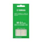  Yamaha мундштук patch M0.1mm стандартный природа нет .. ощущение . важность сделал толщина 6 листов ввод 