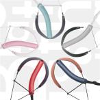 ブレステイキングストラップ ライザプレミアムII-R 　2026年　サックス限定モデル　