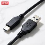 WINTEN USB-C(Type-C)to USB-A кабель USB 3.2 Gen2 максимальный 10Gbps данные пересылка соответствует примерно 30cm WTC-AC1-BK