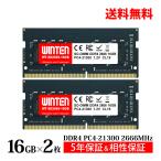 WINTEN DDR4 ノートPC用 メモリ 32GB(16GB×2枚) PC4-21300(DDR4 2666) SDRAM SO-DIMM DDR PC 内蔵 増設 メモリー 相性保証 5年保証 WT-SD2666-D32GB 5625