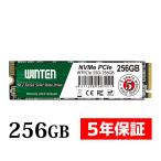 WINTEN 内蔵SSD 256GB SSD M.2 5年保証 ドライバー付 NVMe PCIe Gen3×4 M.2 Type2280 3D NANDフラッシュ搭載 M Key エラー訂正 省電力 WTPCIe-SSD-256GB 6087