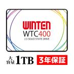P5倍 内蔵SSD 1TB【3年保証】2.5インチ SSD SATA3 6GB/s 3D NAND PS4動作確認済 フラッシュ搭載 WTC400-SSD-1TB 6134