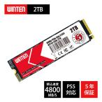 WINTEN WINTEN M.2 SSD 512GB M.2 2280 PCIe Gen4x4 NVMe 内蔵SSD 5年