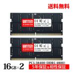 ショッピング32GB WINTEN DDR5 ノートPC用 メモリ 32GB(16GB×2枚) PC5-38400(DDR5 4800) SDRAM SO-DIMM DDR PC 内蔵 増設 メモリー 相性保証 5年保証 WT-SD4800-D32GB 6145