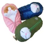 ぼうみたいなねこ用 寝袋 キーリング付き ぬいぐるみ用 猫 ねぶくろ チャック式 内藤デザイン研究所 送料無料 どうぶつ かわいい キッズ プレゼント 猫の日 8331