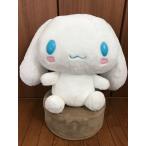 送料無料　　　シナモロール ほわほわ　 ぬいぐるみ 特大サイズ ２Ｌサイズ　ラッピング不可　152589-20　サンリオ　ナカジマコーポレーション