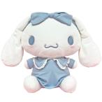 新入荷　サンリオ　シナモロール　ひんやりパジャマ　ぬいぐるみ　170811-22　ナカジマコーポレーション