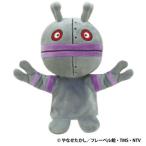 アンパンマンシリーズ　だだんだん　ハンドパペット　ぬぐるみ人形　Ｓサイズ　182305