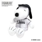 スヌーピー　ライオンズ　ユニフォーム　ぬいぐるみ　PEANUTS MEETS PROFESSIONAL BASEBALL　182949　吉徳