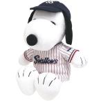 スヌーピー　スワローズ　ユニフォーム　ぬいぐるみ　PEANUTS MEETS PROFESSIONAL BASEBALL　182988　吉徳