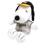 スヌーピー　タイガース　ユニフォーム　ぬいぐるみ　　PEANUTS MEETS PROFESSIONAL BASEBALL　吉徳　182989