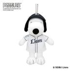 スヌーピー　ライオンズ　ユニフォーム　マスコット　PEANUTS MEETS PROFESSIONAL BASEBALL　182993